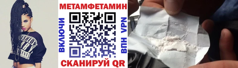 продажа наркотиков  Слюдянка  АМФ Розовый 