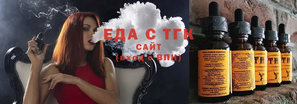 прущие крисы Алзамай