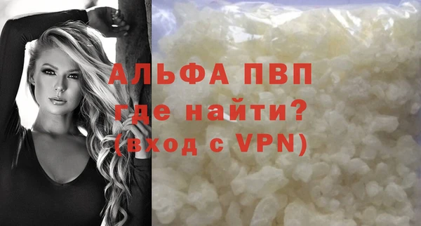 твердый Алексин