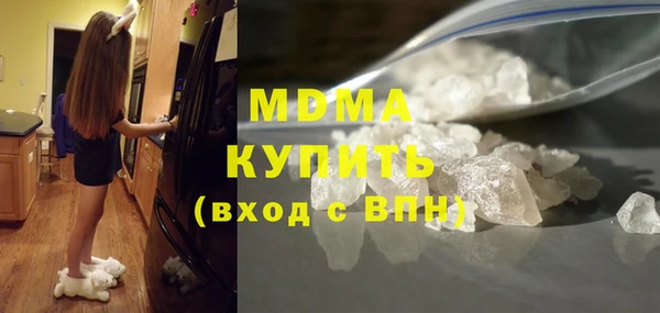 прущие крисы Алзамай