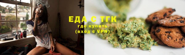 прущие крисы Алзамай