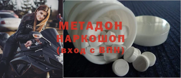 твердый Алексин