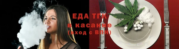 прущие крисы Алзамай