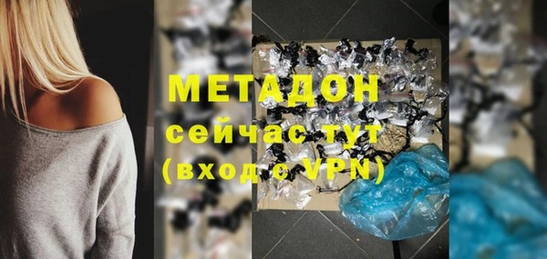 твердый Алексин