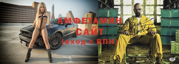 прущая мука Заволжье