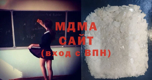 твердый Алексин