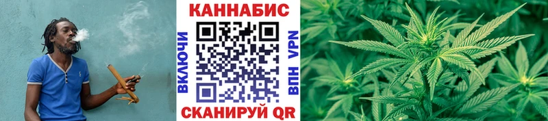 где купить   блэк спрут ONION  Бошки марихуана AK-47  Слюдянка 